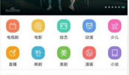 高清视频网站,畅享视觉盛宴的数字乐园