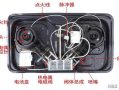 燃气灶拆卸视频教程,视频教程快速上手